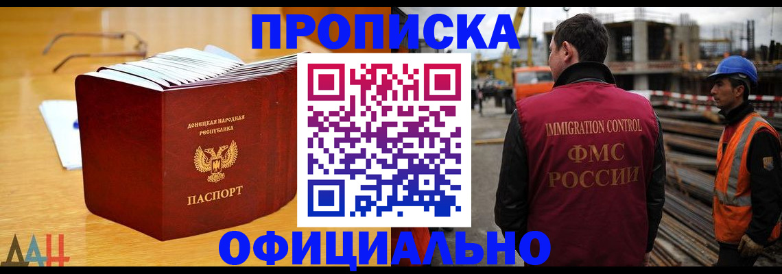 форма 3 в Туринске